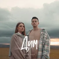 Шугар
